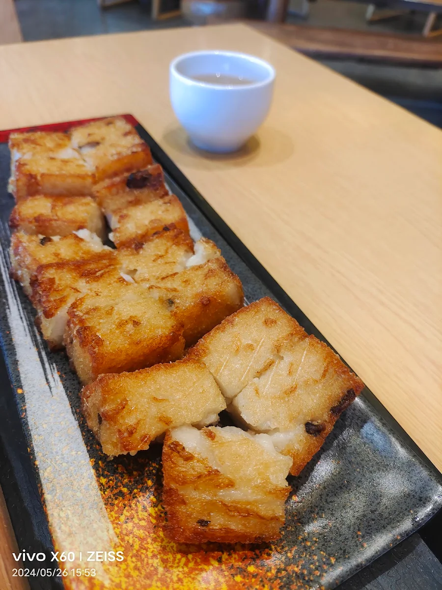 radish cake 蘿蔔糕 11⁰⁰
